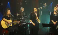 צילום מתוך הקליפ רק רוצה לשיר 63: שירי תורה וחג השבועות