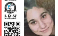 Acre woman vanishes, former boyfriend TikTok star arrested 
