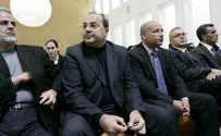 Judgment Day for Ra'am party