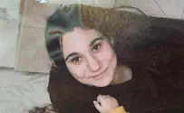 Body of missing woman Sapir Nahum found