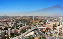 מאות השתתפו בכנס "ירושלים של נדל"ן"