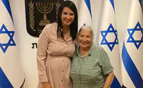 MK's missing grandmother found