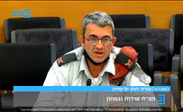 גוף מטכלי יפקח על שירות חיילים מחוץ לצה"ל