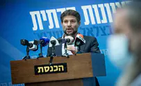 הפסיקי את אפליית הדתיים בנתב"ג