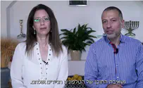 צילום: פרויקט 315 פרויקט 315: האם המשטרה משתילה רוגלות אצלכם בטלפון?
