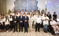 מצטייני השירות הלאומי קיבלו אות הצטיינות