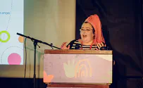 בית ספר מעפרה ישתתף בכנס בינ"ל 