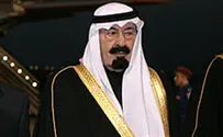 Are Saudi Arabia and Israel headed for diplomatic breakthrough?