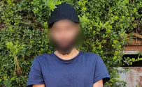Араб бросал камни в полицейских и… мочился на Храмовой горе