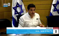 55 שנה? כבשנו את ירושלים לפני 3,055 שנים