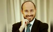 מדוע דווקא כשאוהבים, מצווים להתרחק?