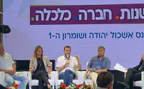 "חייבים להקים ממשלת ימין על מלא"