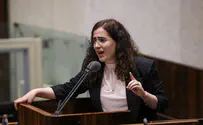 "שר הפיתות": תלונה לוועדת האתיקה 