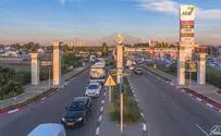הליך מינוי רב עיר לשדרות יצא לדרך