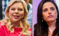 'Netanyahu family has reconciled with Ayelet Shaked'