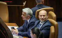 חסרי תקנות                          