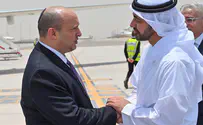 צילום: קובי גדעון, לע"מ Внезапный краткосрочный визит Беннета в ОАЭ