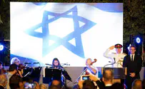 'Relationship between UK & Israel is the best it has ever been'