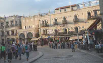 ניצחון לעטרת כהנים בבית המשפט העליון