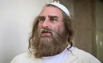 ראש הכת דניאל אמבש נמצא מת בכלא איילון