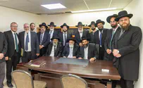 בית דין לדיני ממונות נפתח ברעננה