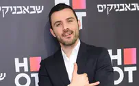 "אני לומד רבי נחמן והולך בכל שישי למקווה"