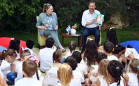שעת סיפור בגינת בית הנשיא