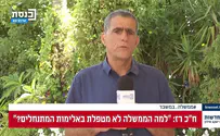 מוסי רז: בצד הימני של הממשלה תומכים באלימות מתנחלים