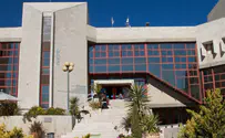 An Israeli college with anti-Israel incitement?