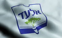 460 דירות במחיר מופחת ייבנו בעיר אלעד