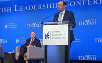 Courtesy 'Israel's the only country where a court adopted a constitution'