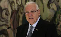 יו"ר הכנסת לערוץ 7: ציון כולה שלנו