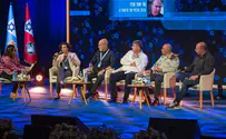 IDF holds 1st Home Front Readiness Conference