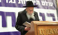 מכתב הרבנים התומכים במפלגת נעם