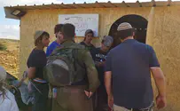 בית כנסת לזכר אבא      