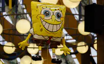The SpongeBob SquarePants theme song - in Yiddish?
