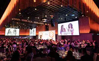 London gala raises £1.3M for Israeli first response organization