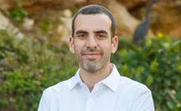 "ללמוד לטפל ולחיות חיים מאושרים יותר"