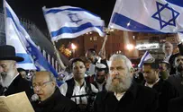 "מתחזקים מלחוש את העם הנפלא הזה"