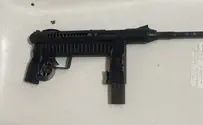 Боевые действия в Араре