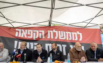 ראש בראש                            