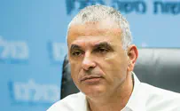 משה כחלון מתפטר מיונט קרדיט