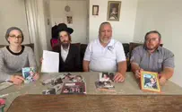 50,000 ש"ח למי שיוביל למציאתו של מוישי