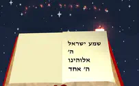 What the Jewish World needs now