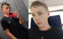 Two brothers from Betar Ilit missing since yesterday