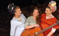 היינו ילדות וארגנו מופע סליחות בבית הכנסת
