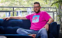 למה לסגור?                 