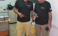 Local security units, coordinators to be organized in J'lem area