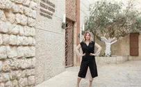 Aish and Jewlish launch strategic partnership