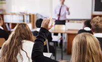 Israeli teachers' strike continues, school to begin at 10:00 AM
